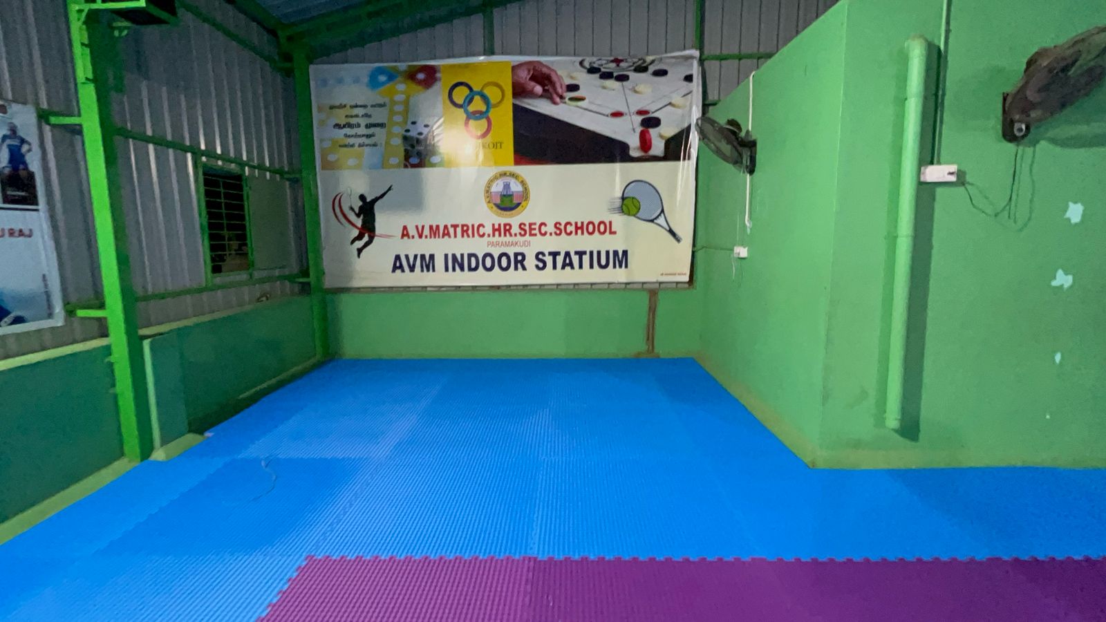 Rubber Tiles